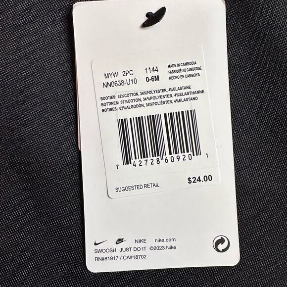 NWT Nike Bodysuit & Socks Set (0/6 Months) - Picture 3 of 4